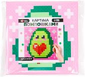 Набор для создания поделок/игрушек Школа талантов Авокадо картина помпошками 10104725