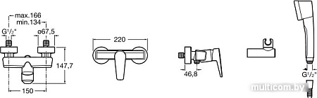 Смеситель Roca Esmai 5A2031C00