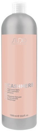 Kapous Кашемир-Бальзам с протеинами кашемира серии Luxe Care 1000 мл