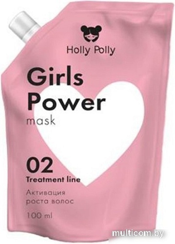 Маска Holly Polly Girls Power активатор роста волос 100 мл