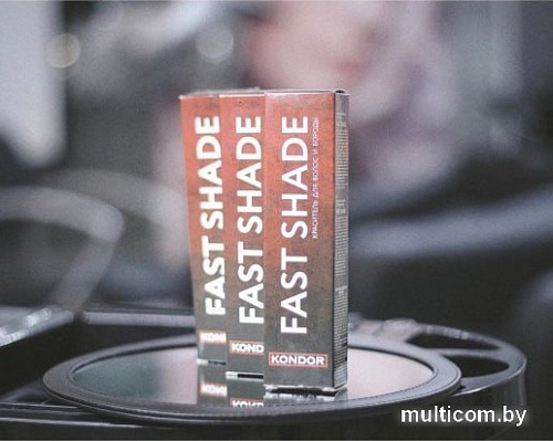 Краска для бороды Kondor Fast Shade 5 темный русый 60 мл