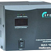 Стабилизатор напряжения Spec MAX-1000