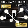 Люстра средней высоты Sundays Home KR-24 6204 (c лампами Е27 12W 4100K 23222 6шт)