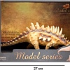 Фигурка Masai Mara Мир динозавров. Полакантус MM206-010
