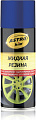 ASTROhim Жидкая резина Ас-653 520мл (синий)