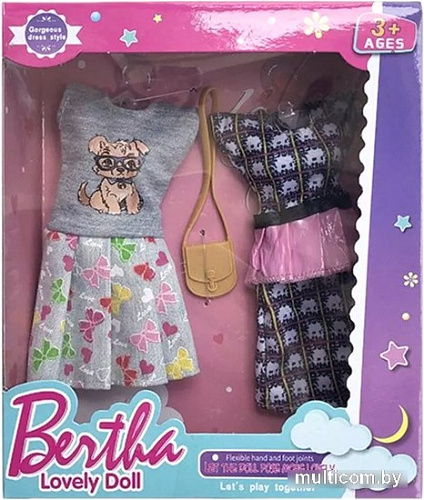 Одежда для кукол Наша Игрушка Модница 200951414