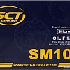 Масляный фильтр SCT SM101