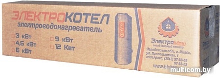 Отопительный котел Электромаш ЭВПМ-12 кВТ