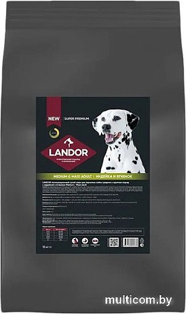 Сухой корм для собак Landor Medium & Maxi Adult для взрослых cредних и крупных пород с индейкой и ягненком 15 кг