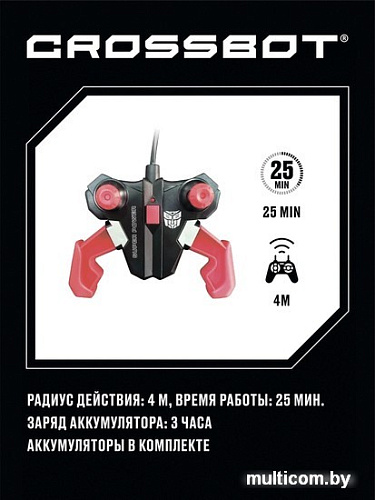 Трансформер Crossbot Astrobot Осирис 870749