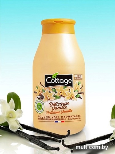 Косметика по уходу за телом Cottage Молочко для душа Delicious Vanilla 250 мл