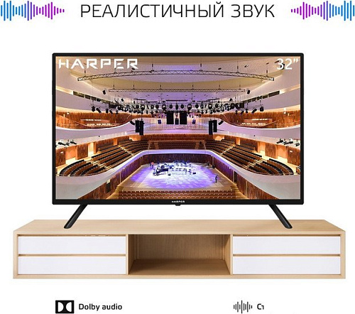 Телевизор Harper 32R671T