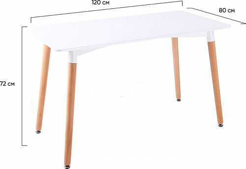 Кухонный стол LoftyHome Birch Z-207-W (белый)