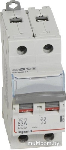 Выключатель нагрузки Legrand DX3 2П 63A 406441