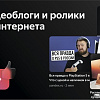 Телевизор Harper 75U750TS