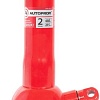 Бутылочный домкрат Autoprofi DVB-20 Hi 2т