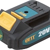 Аккумулятор FIT 79935 (20В/2 Ah)