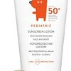 Средства для загара, автозагар Laboratorios BABE Детский SPF 50+ (100мл)