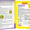 Развивающая игра Bondibon Логомозаика. Звуки Р и Р' ВВ3919