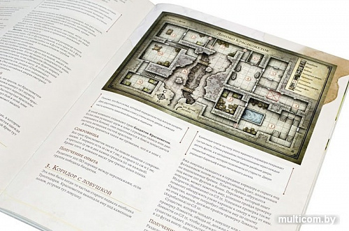 Настольная игра Мир Хобби Dungeons & Dragons. Стартовый набор