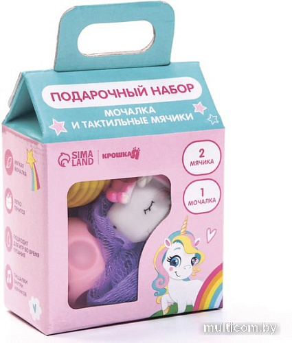 Набор игрушек для ванной Крошка Я Единорог 7412555