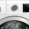 Сушильная машина Bosch Serie 8 WTX8HKB9SN