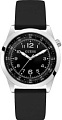 Наручные часы Guess GW0494G1