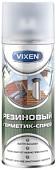 Vixen Герметик резиновый спрей 520мл VX-90200