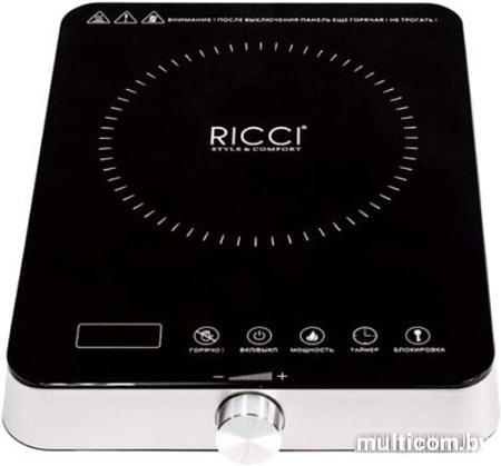 Настольная плита Ricci RS-H20