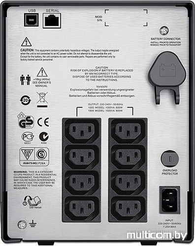 Источник бесперебойного питания APC Smart-UPS C 1000VA LCD 230V (SMC1000I)