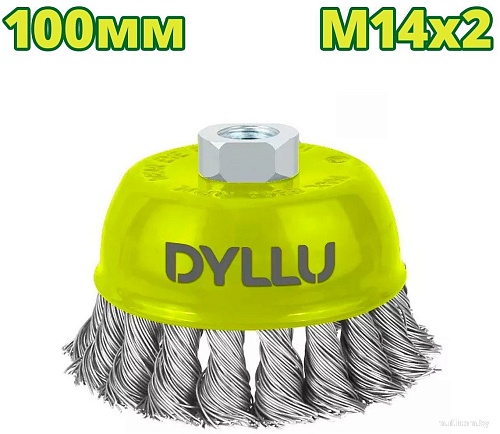 Щетка для электроинструмента Dyllu DTCE2402