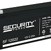 Аккумулятор для ИБП Security Force SF 12022 (12В/2.2 А·ч)