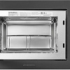 Микроволновая печь MAUNFELD MBMO.25.7GG