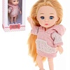 Кукла Наша Игрушка 91033-4