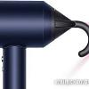 Фен Dyson HD08 Supersonic (с переходником на евровилку, берлинская лазурь/медный)
