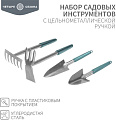 Набор инструментов Четыре сезона 64-0018