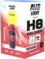 Галогенная лампа AVS Vegas H8 12V 35W 1шт [A78149S]