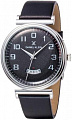 Наручные часы Daniel Klein DK11837-5