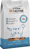 Сухой корм для собак Platinum Vetactive Light для взрослых собак с курицей 1.5 кг
