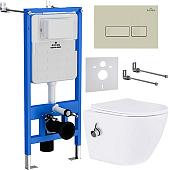 Унитаз подвесной Roxen Antares Bidet в комплекте с инсталляцией StounFix Slim 6 в 1 966690 (кнопка: бежевый)
