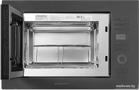 Микроволновая печь MAUNFELD MBMO.25.7GG