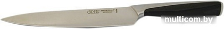 Кухонный нож Gipfel Futura 8494