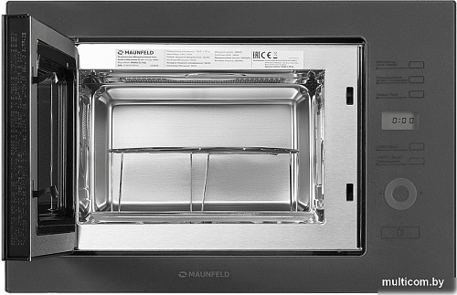 Микроволновая печь MAUNFELD MBMO.25.7GG
