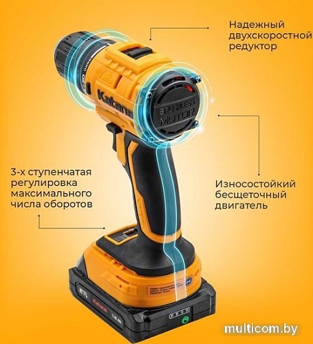 Дрель-шуруповерт Katana HD Line BCD 5000 (с 1-им АКБ 1.5 Ач)