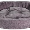 Лежак Homepet №3 83151 (57x45x17см, темно-серый)