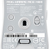 Игровая мышь ASUS ROG Harpe Ace Mini White