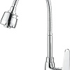 Смеситель Ledeme L4361