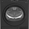 Сушильная машина BEKO DF7412GB