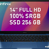 Ноутбук Infinix Inbook X2 XL23 71008300931