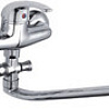 Смеситель FRAP H29 F2129-B-30S